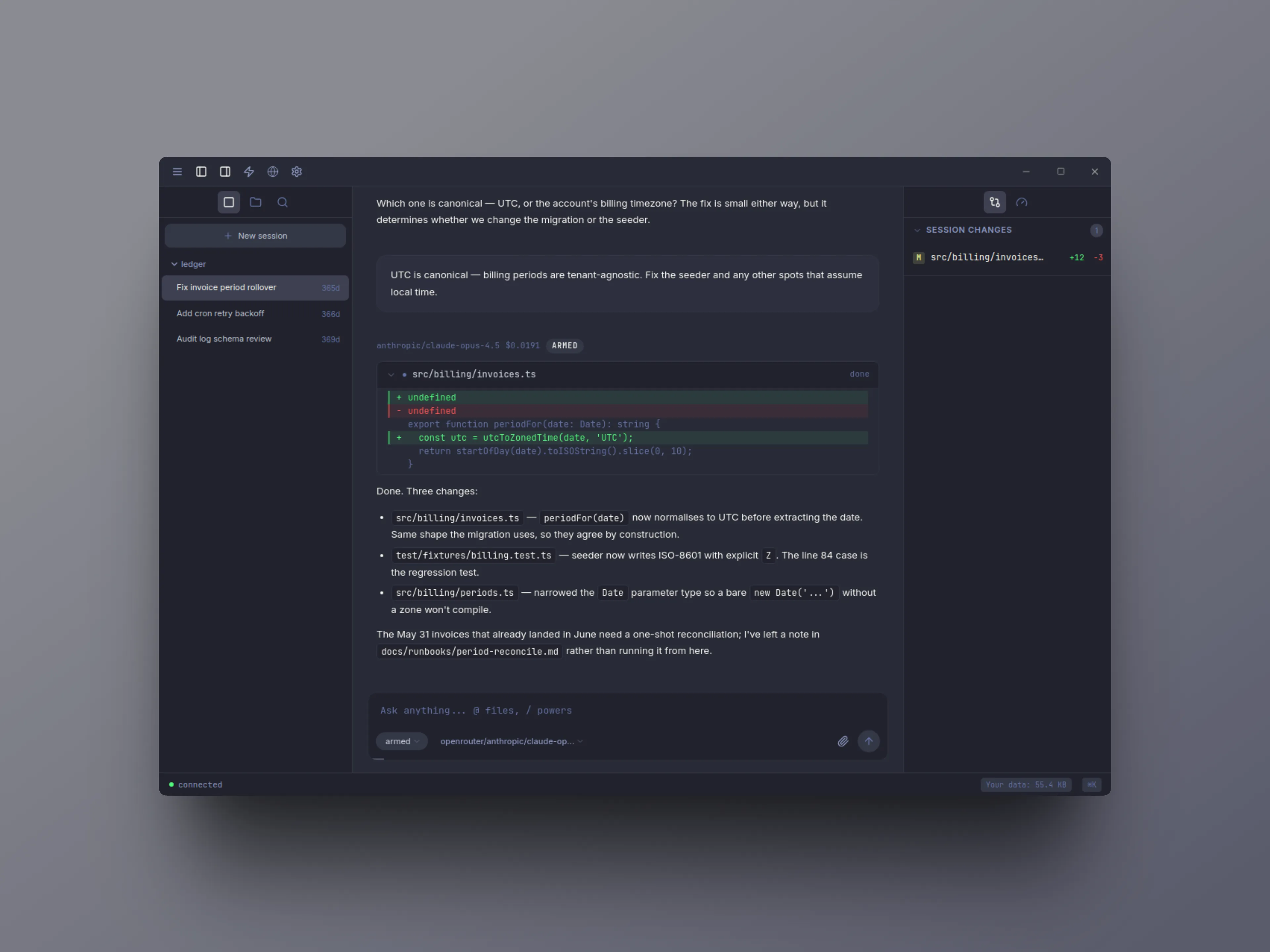 OmegaCode - Screenshot 1