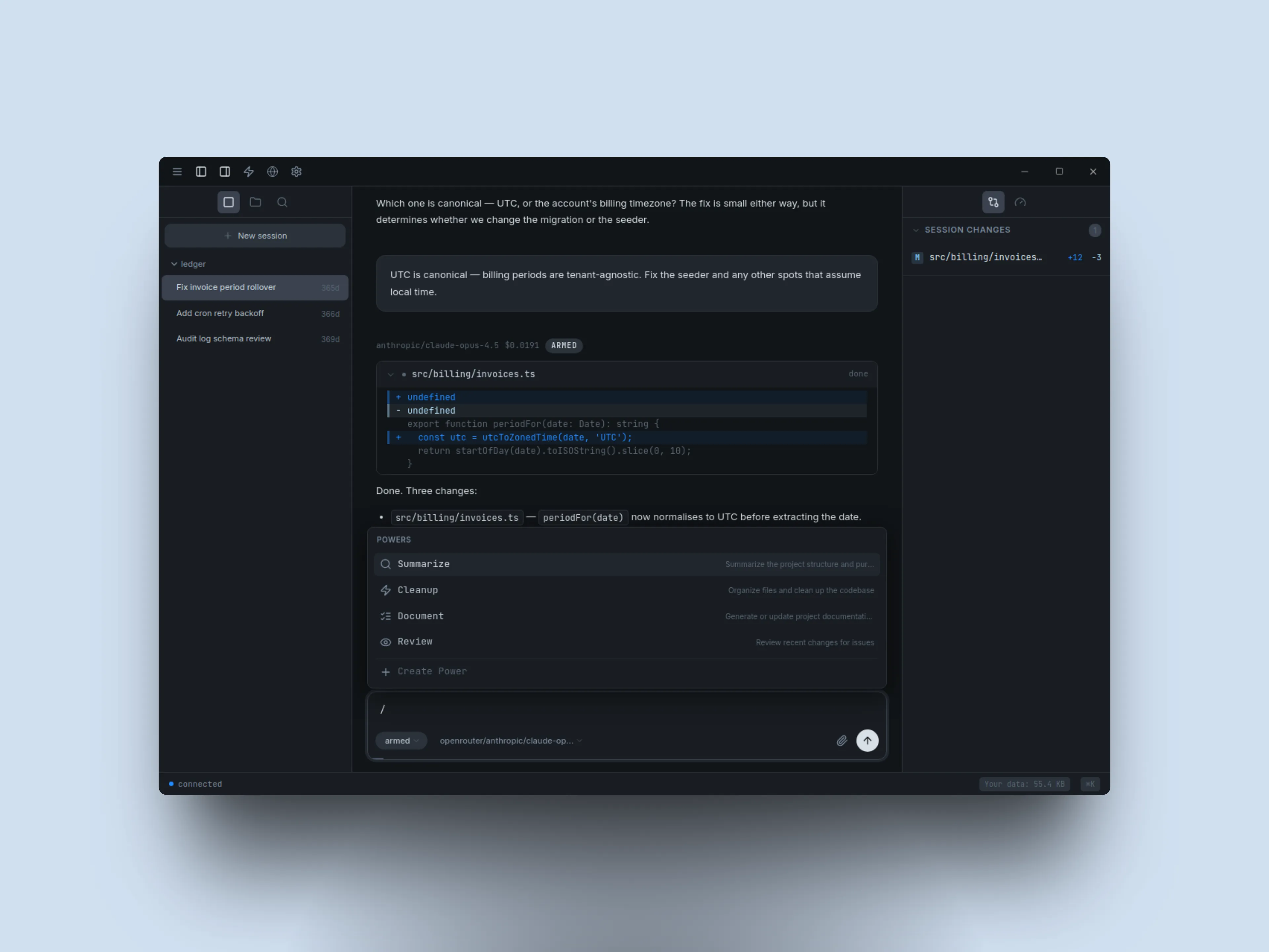 OmegaCode - Screenshot 2